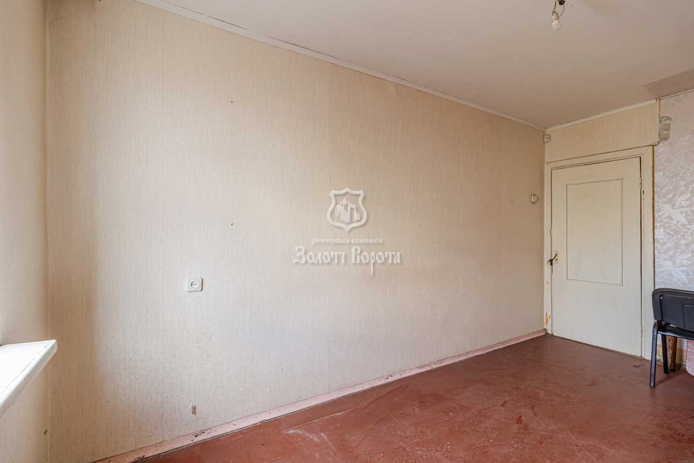 Продажа 2-комнатной квартиры 46 м², Вацлава Гавела бул., 35/2