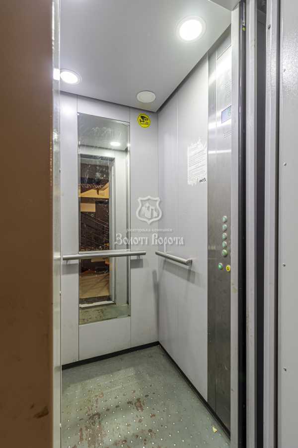 Продажа 2-комнатной квартиры 46 м², Вацлава Гавела бул., 35/2