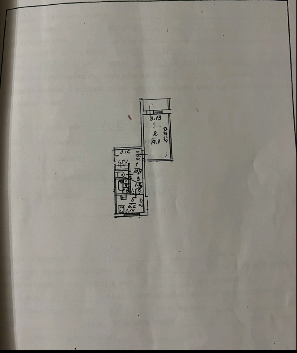 Продажа 1-комнатной квартиры 41 м², Оноре Де Бальзака ул., 61А