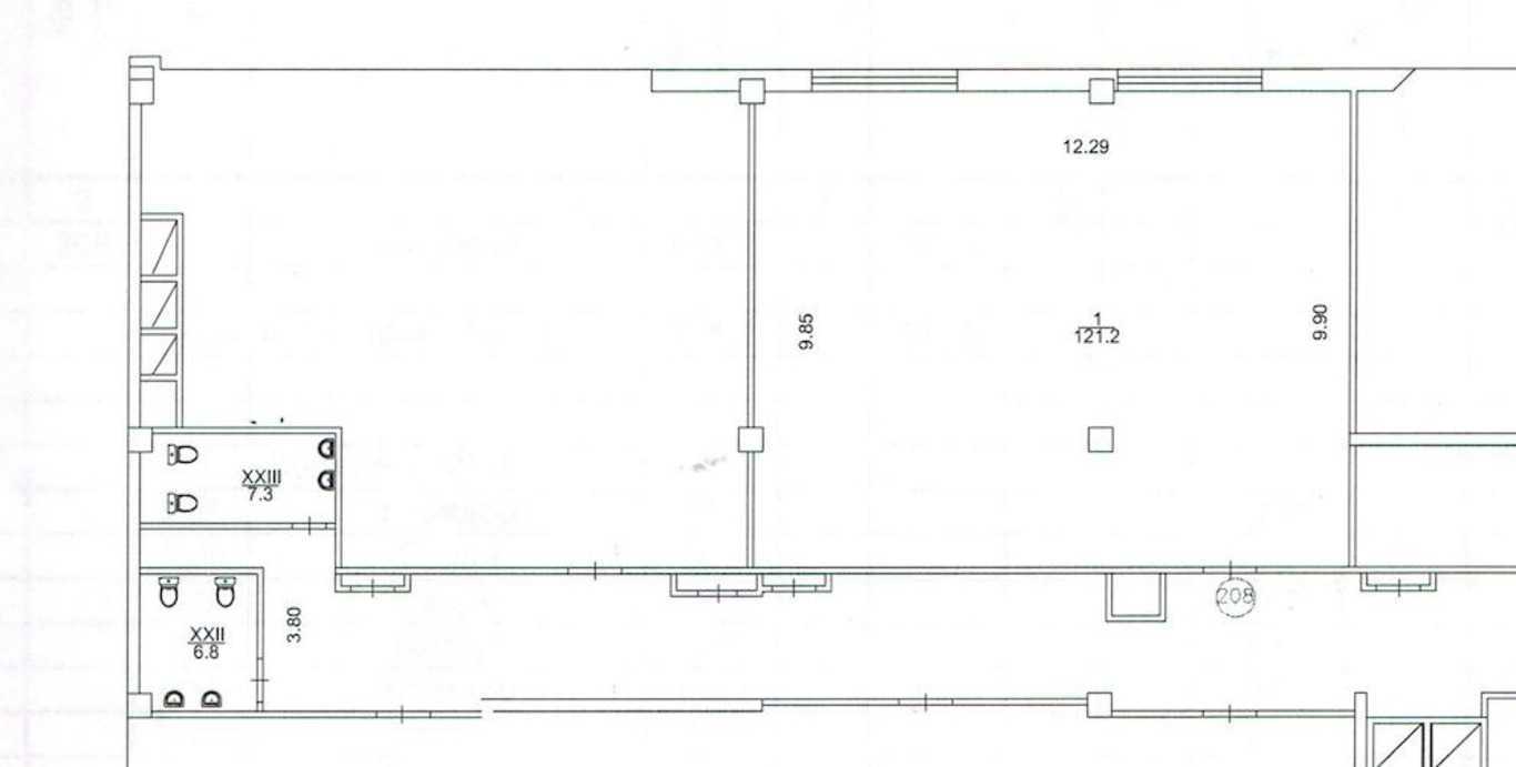 Продажа офиса 121 м², Александра Мишуги ул., 10