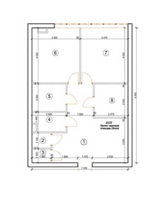 Продажа офиса 70 м², Александра Мишуги ул., 10