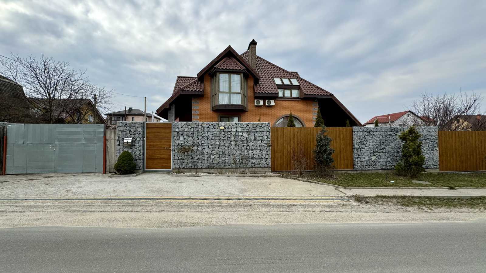 Продажа дома 260 м², Дачная ул., 40