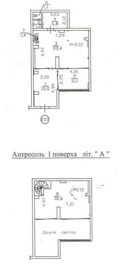 Продажа офиса 237 м², Феодосийский пер., 14