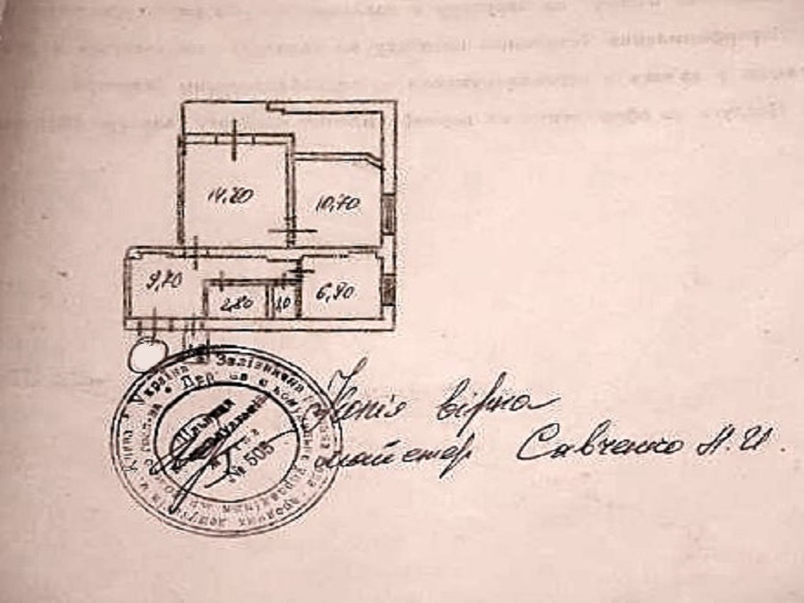 Продажа 2-комнатной квартиры 51 м², Максима Кривоноса ул., 10