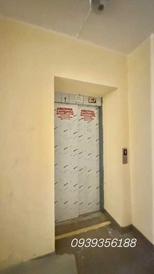 Продаж 1-кімнатної квартири 41 м², Бишевська, 13