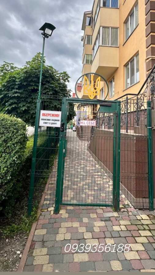 Продаж 1-кімнатної квартири 41 м², Бишевська, 13