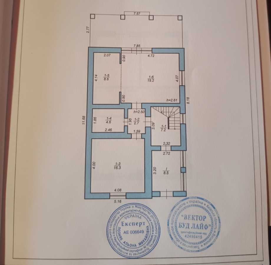 Продажа дома 136 м², Соборная ул.