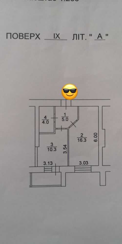 Продаж 1-кімнатної квартири 37 м², Чубинського вул.