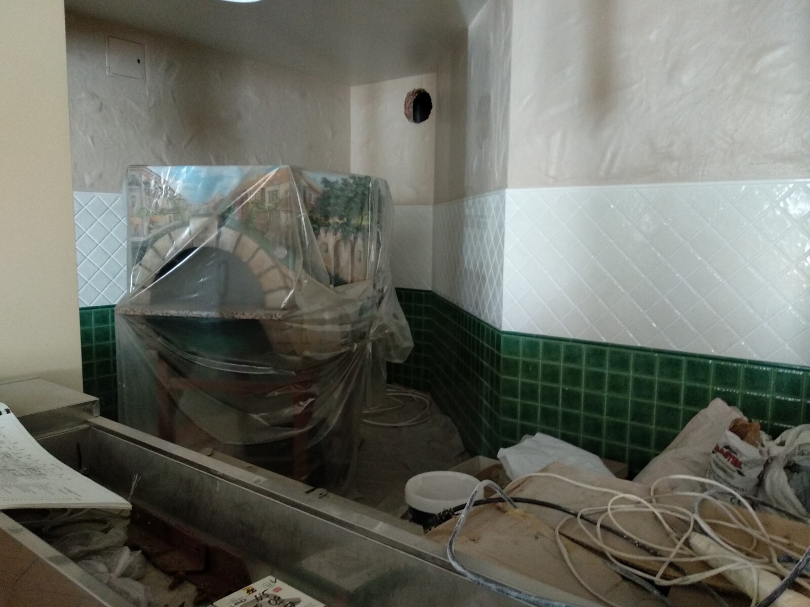 Аренда другого торгового помещения 255 м², Инглези ул.