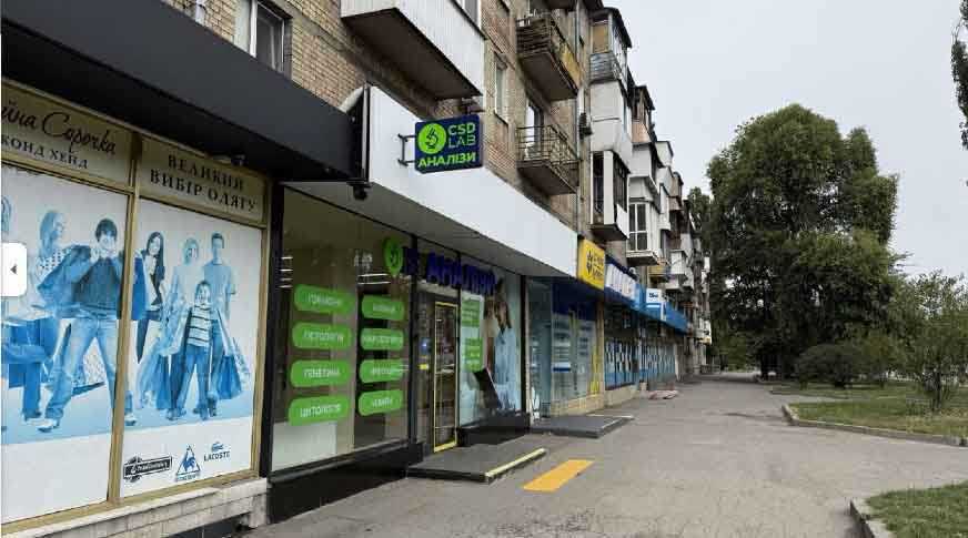 Аренда помещения свободного назначения 265 м², Юрия Гагарина просп., 9