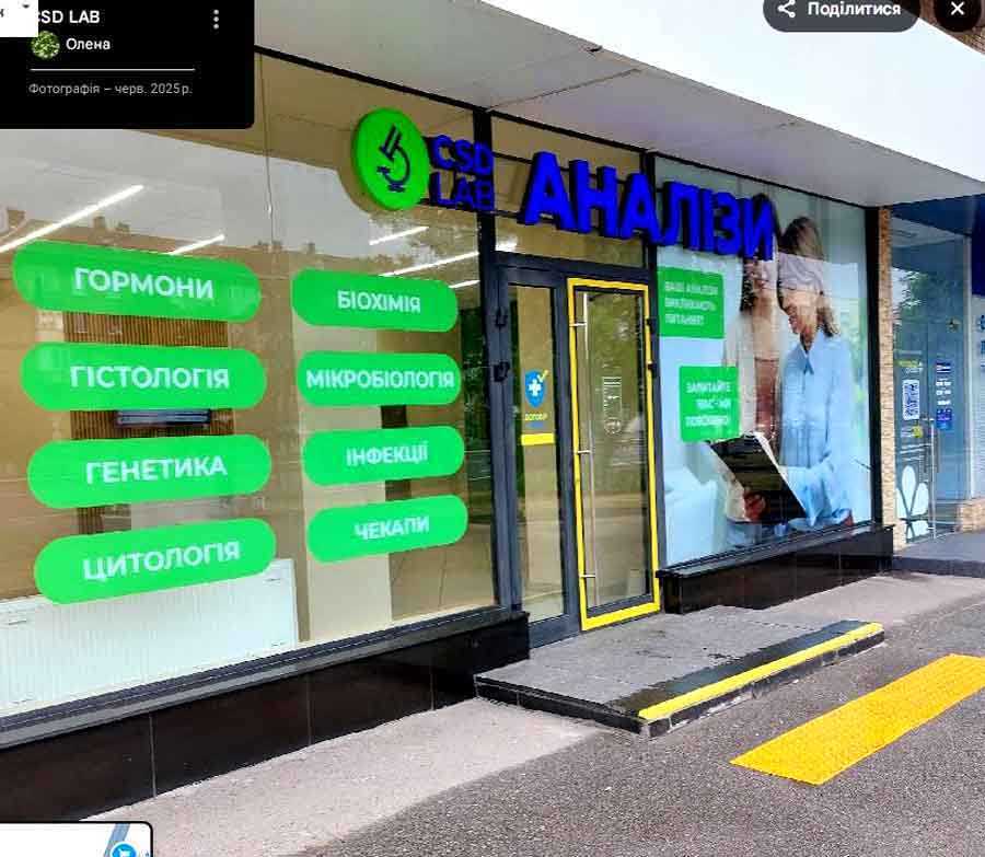 Аренда помещения свободного назначения 265 м², Юрия Гагарина просп., 9