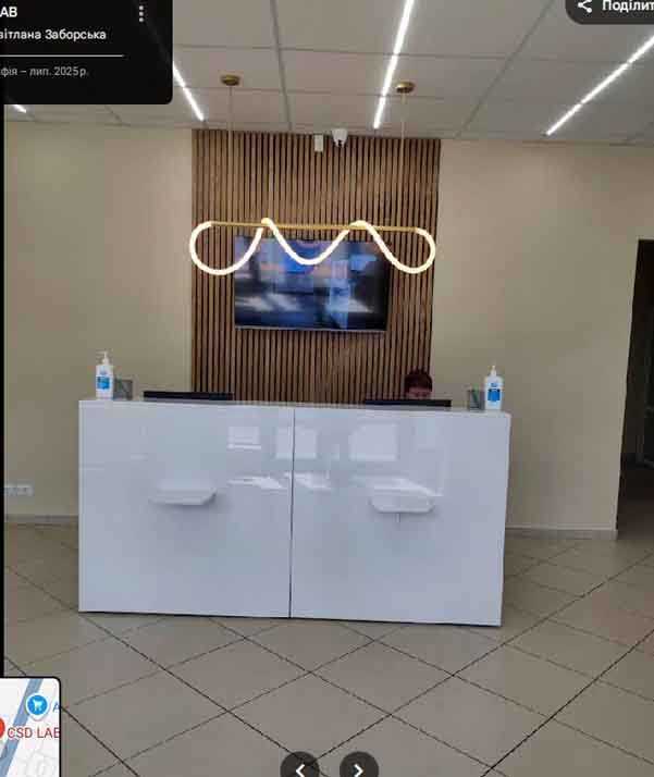 Аренда помещения свободного назначения 265 м², Юрия Гагарина просп., 9