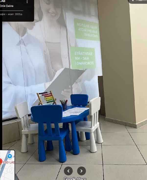 Аренда помещения свободного назначения 265 м², Юрия Гагарина просп., 9