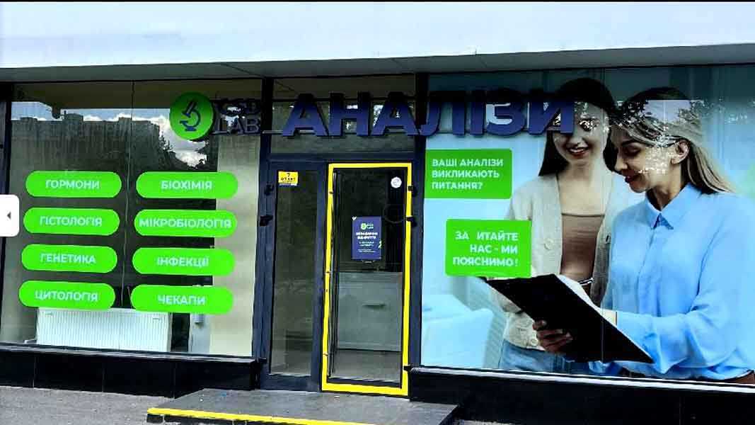 Аренда помещения свободного назначения 265 м², Юрия Гагарина просп., 9