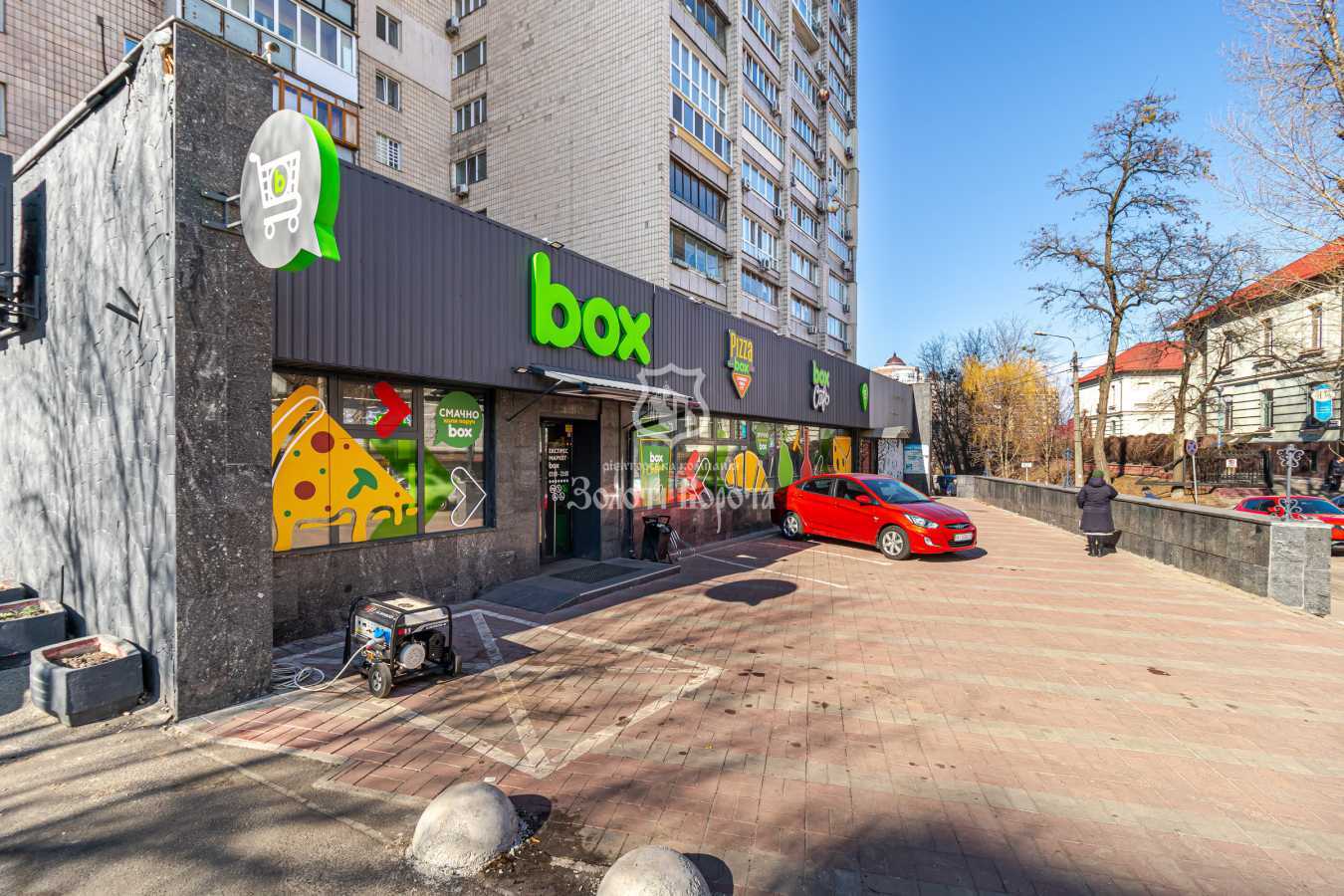 Продажа 2-комнатной квартиры 56 м², Николая Пимоненко ул., 3