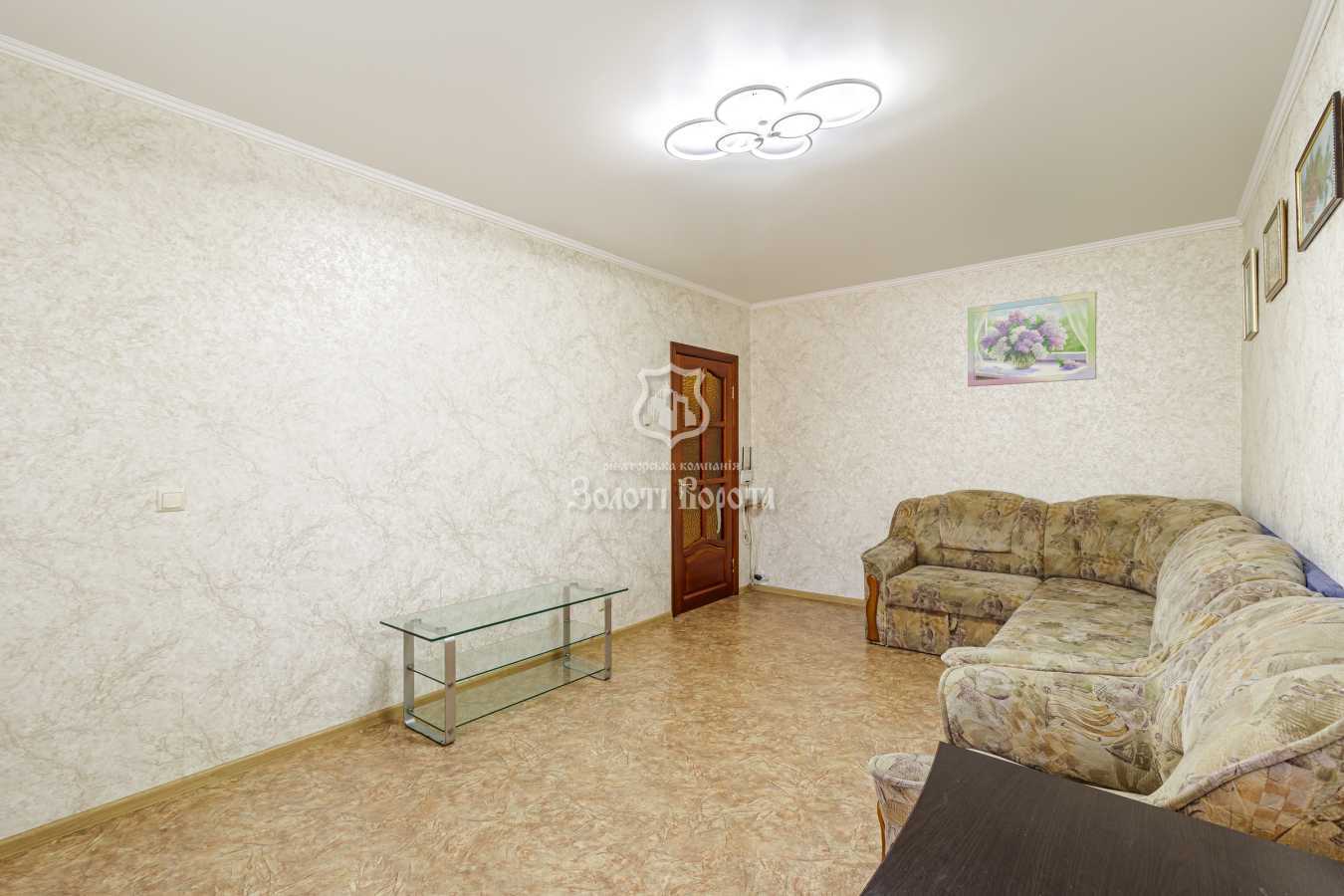 Продажа 3-комнатной квартиры 74.4 м², Академика Ефремова ул., 3