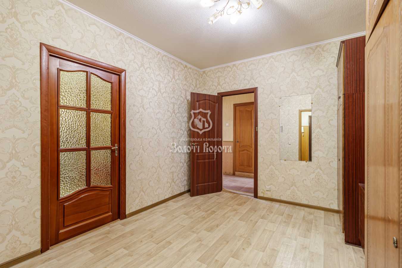 Продажа 3-комнатной квартиры 74.4 м², Академика Ефремова ул., 3