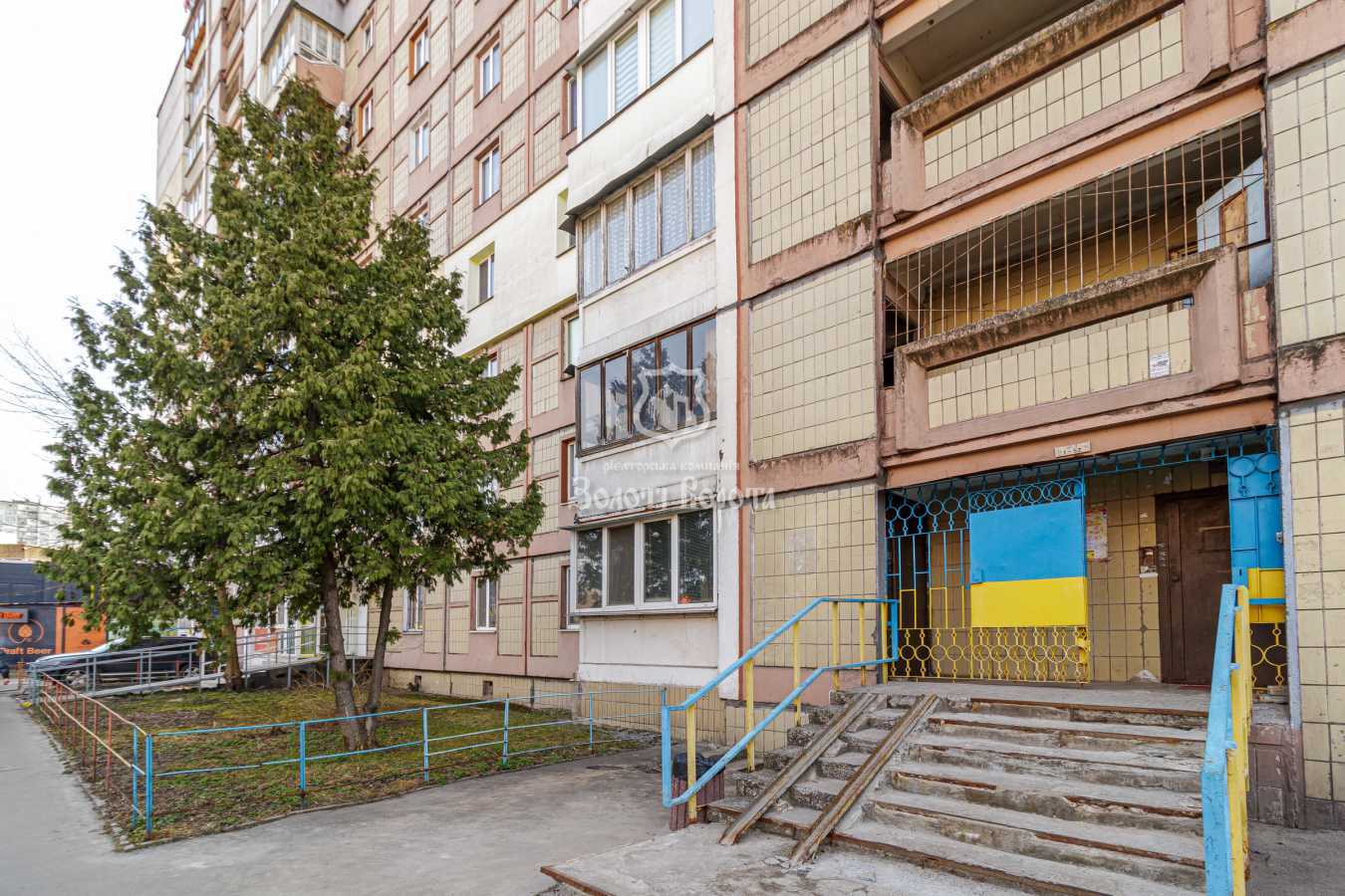 Продажа 3-комнатной квартиры 74.4 м², Академика Ефремова ул., 3