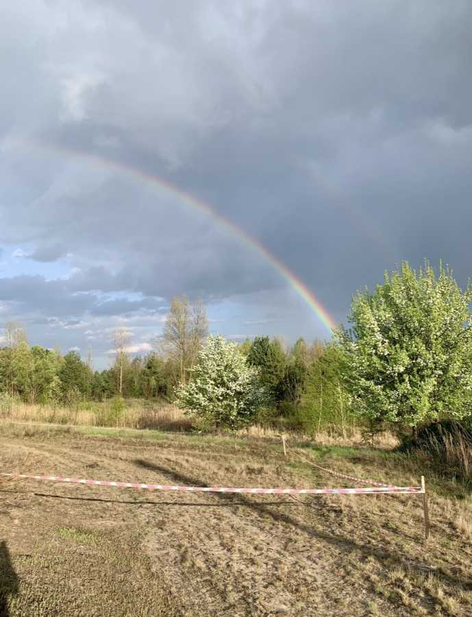 Продажа участка под индивидуальное жилое строительство 6 соток, Райдужна