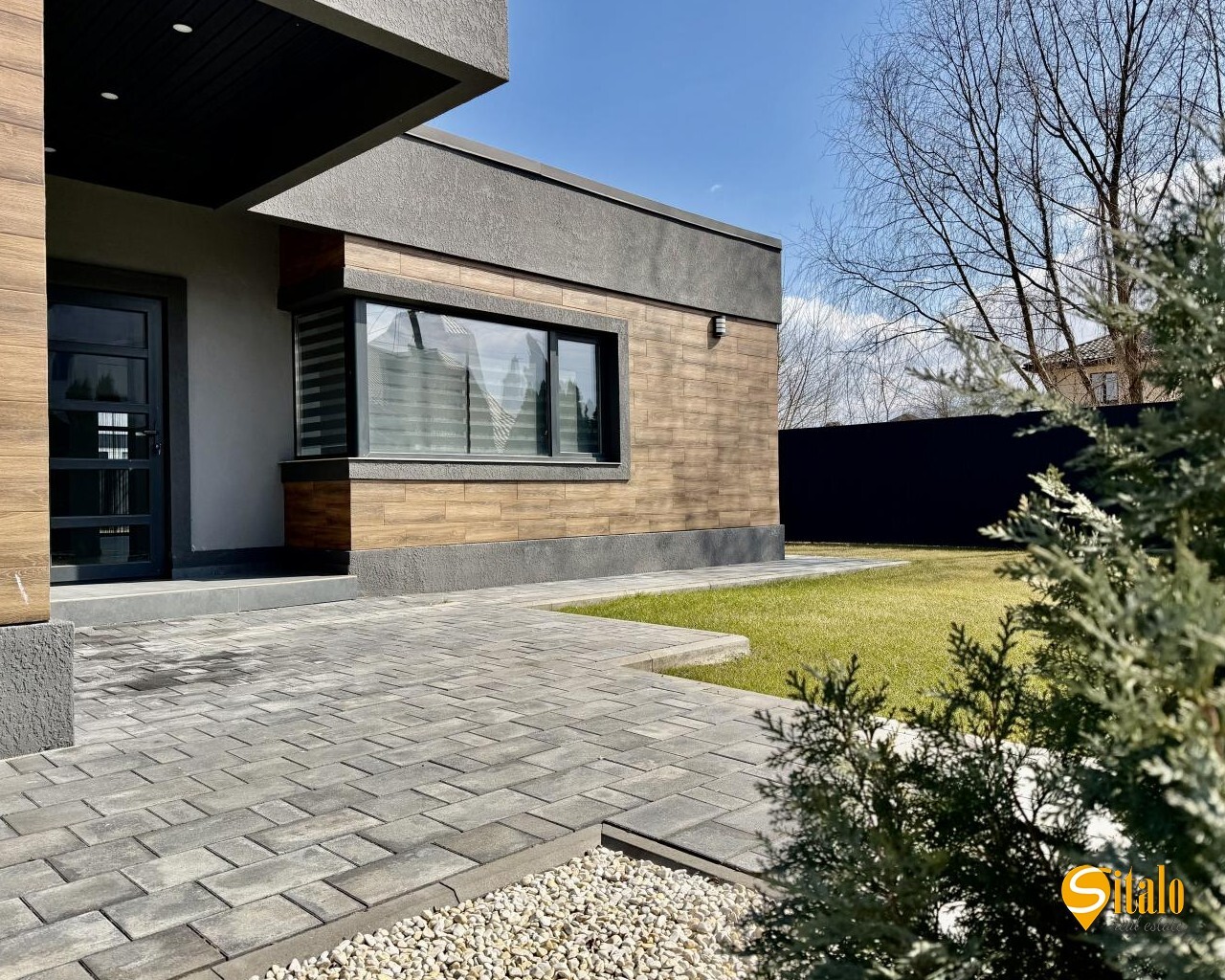 Продажа дома 195 м², 1-я Озерная ул.