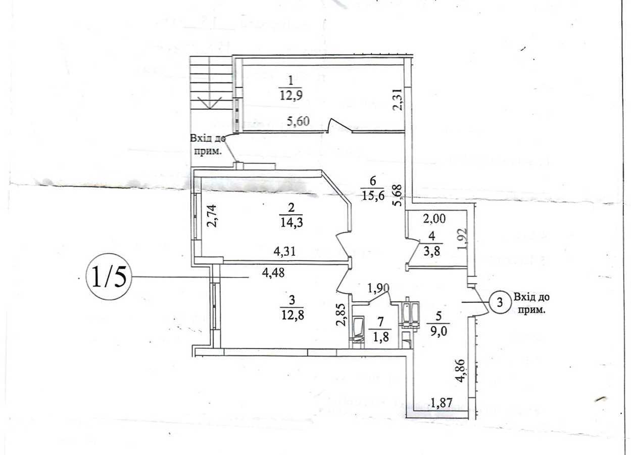 Аренда помещения свободного назначения 70 м², Воскресенская ул., 16