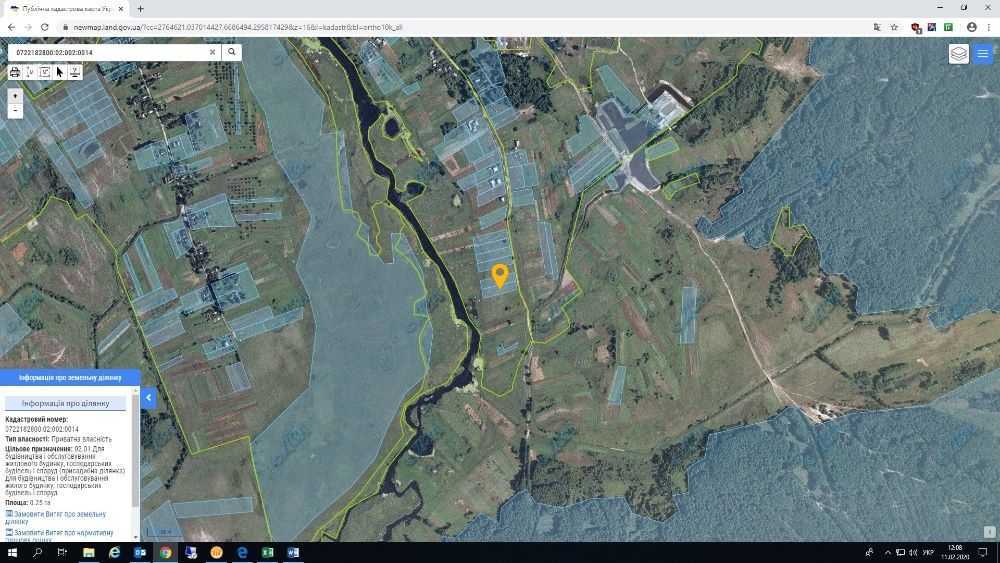 Продажа участка под индивидуальное жилое строительство 25 соток, Кримчука