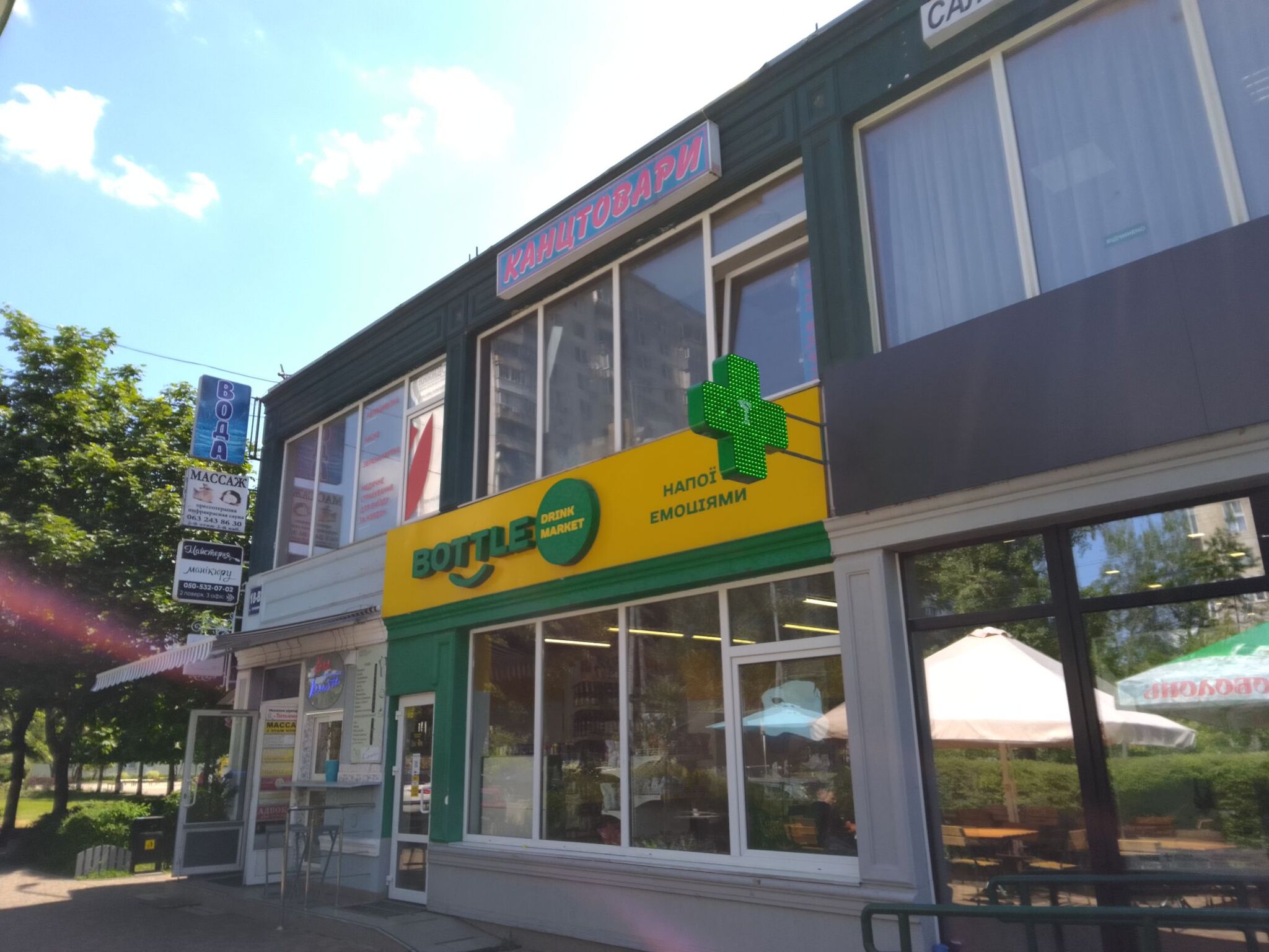 Аренда помещения свободного назначения 27 м², Павла Тычины просп., 20Б