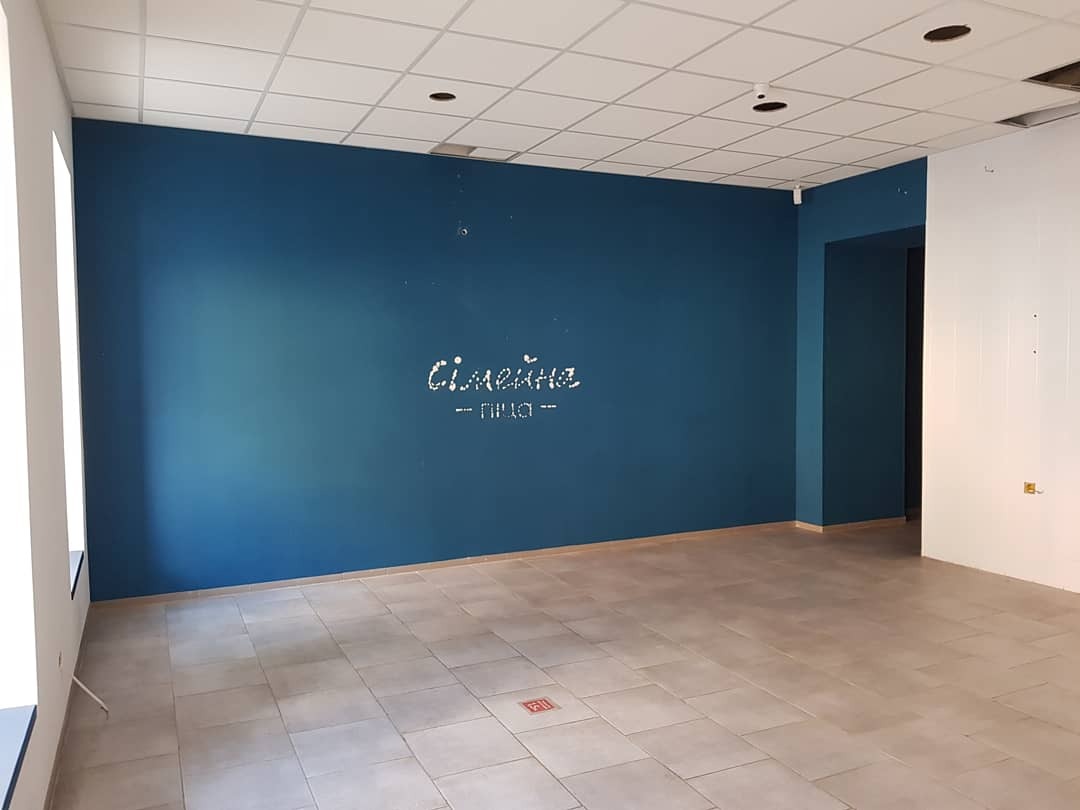 Аренда коммерции 53 м², Харьковская ул.