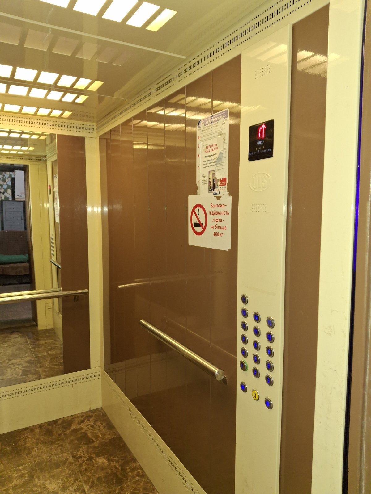 Продажа 2-комнатной квартиры 55 м², Большая Васильковская ул., 51