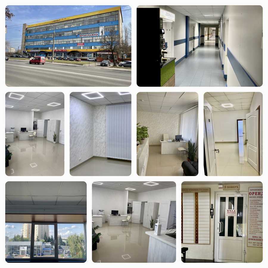 Аренда офиса 62.5 м², Лебединского ул., 34