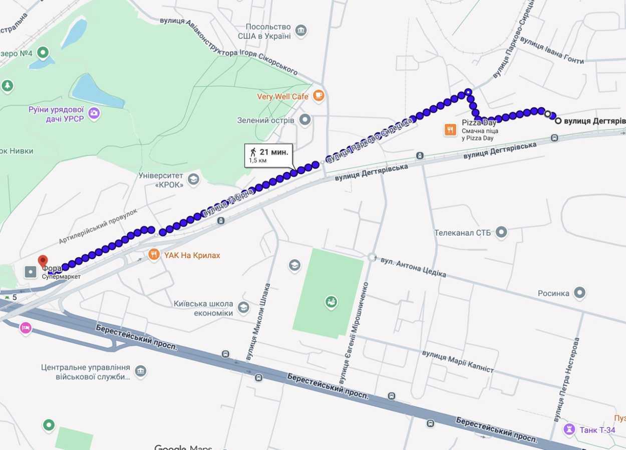Продаж 2-кімнатної квартири 44.3 м², Дегтярівська вул., 58