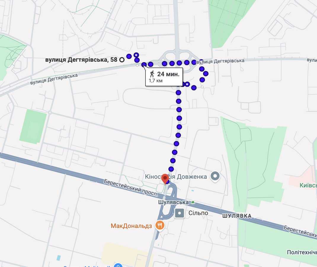Продаж 2-кімнатної квартири 44.3 м², Дегтярівська вул., 58