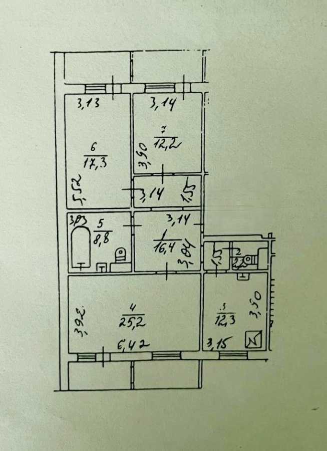 Продажа 3-комнатной квартиры 104 м², Бориса Гмыри ул., 9