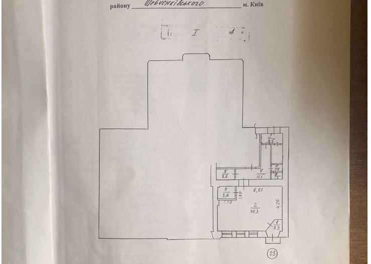 Аренда магазина 70 м², Михайловская ул., 19