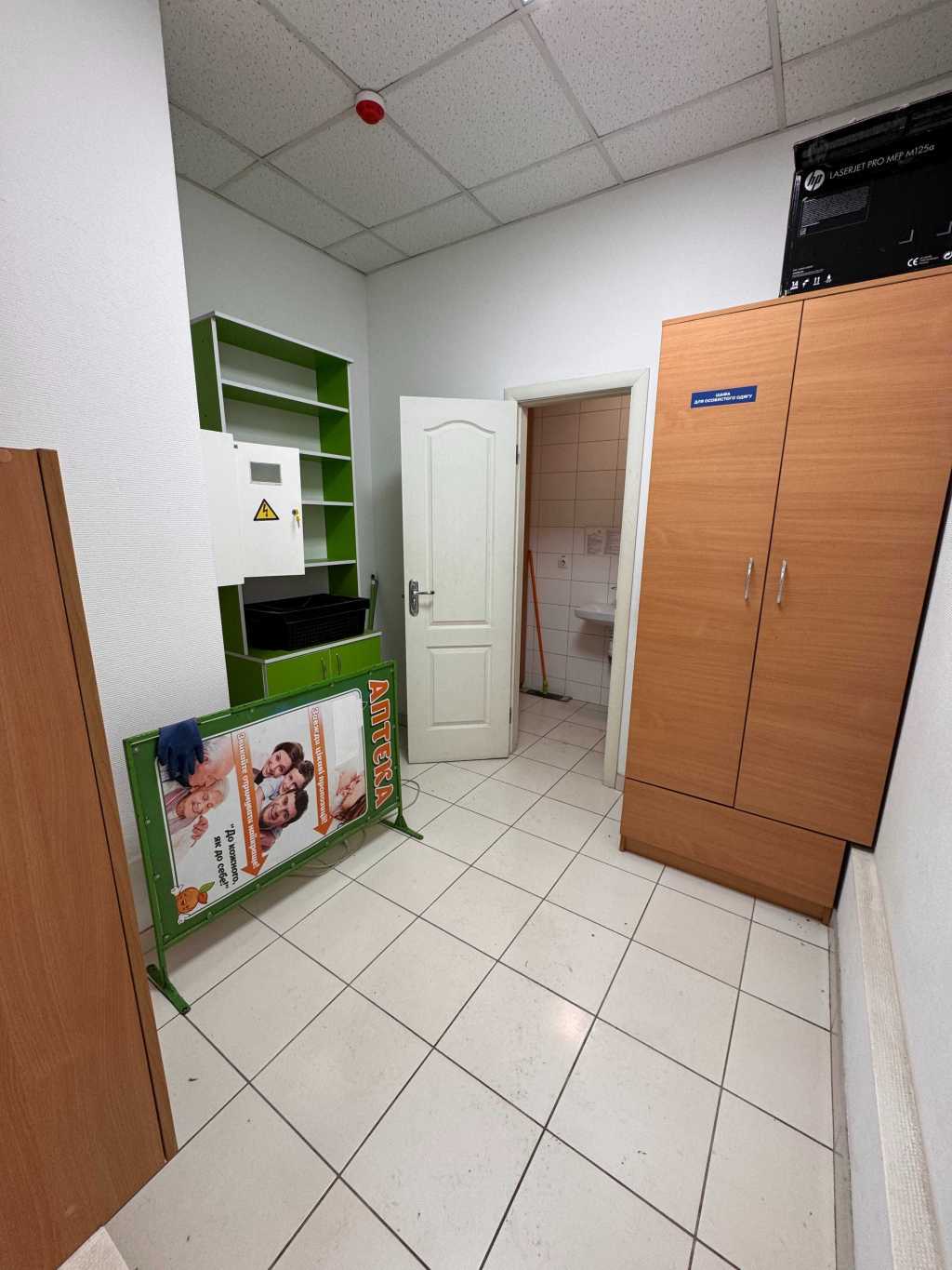 Продажа офиса 75 м², Клавдиевская ул., 40Д