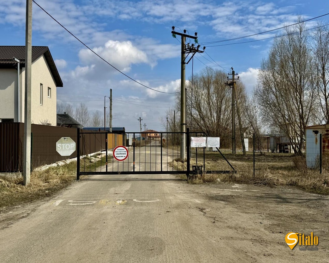 Продажа участка под индивидуальное жилое строительство 6 соток, 160-я Садовая ул.