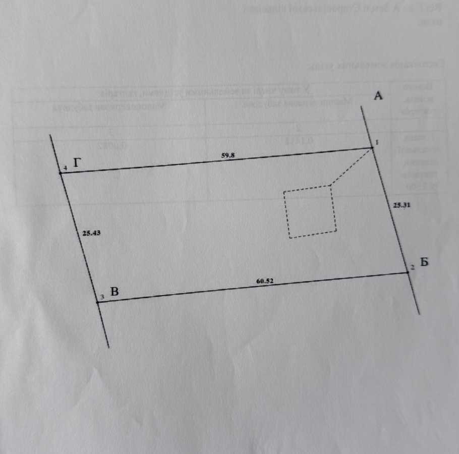 Продажа дома 79 м², Підгірна
