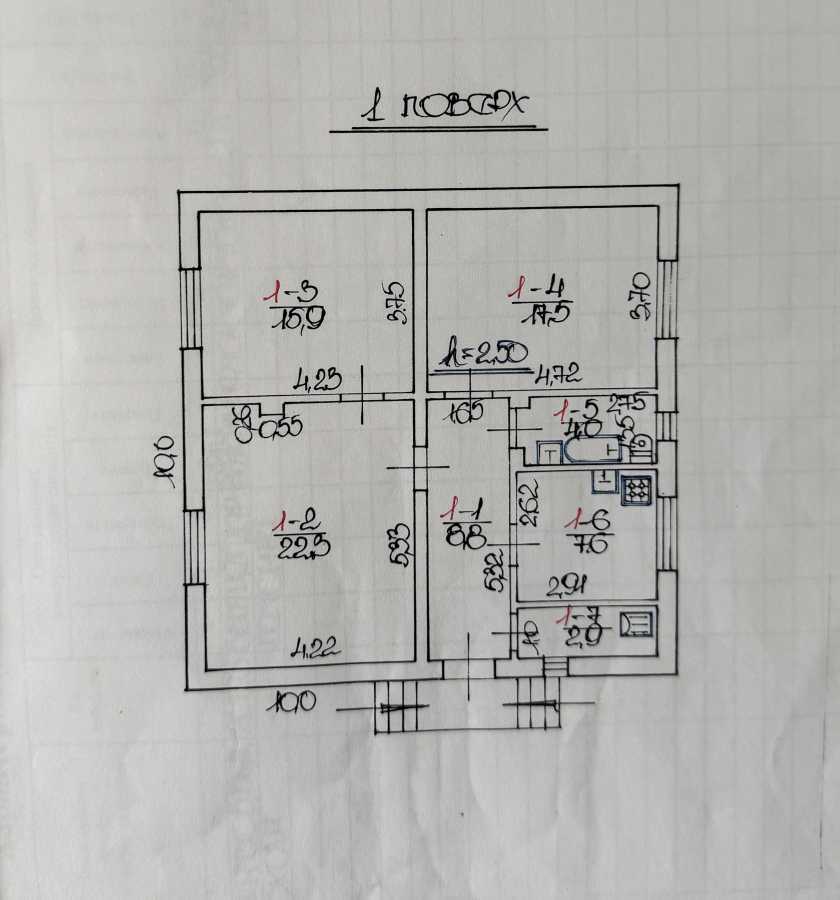 Продажа дома 79 м², Підгірна
