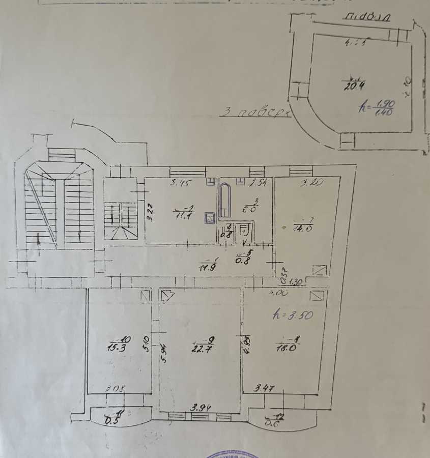Продажа 4-комнатной квартиры 101.7 м², Костя Левицкого ул.