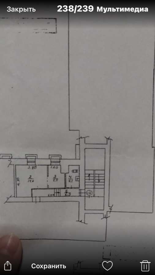 Продажа офиса 35 м², Михаила Грушевского ул., 28/2