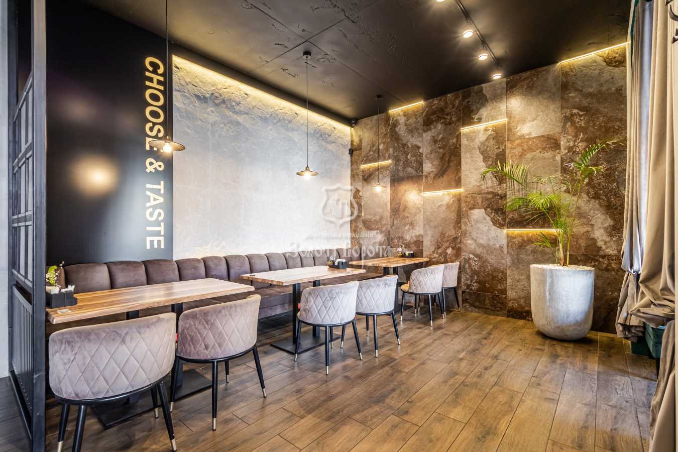 Продажа здания другого назначения 178 м², Молодежная ул., 2