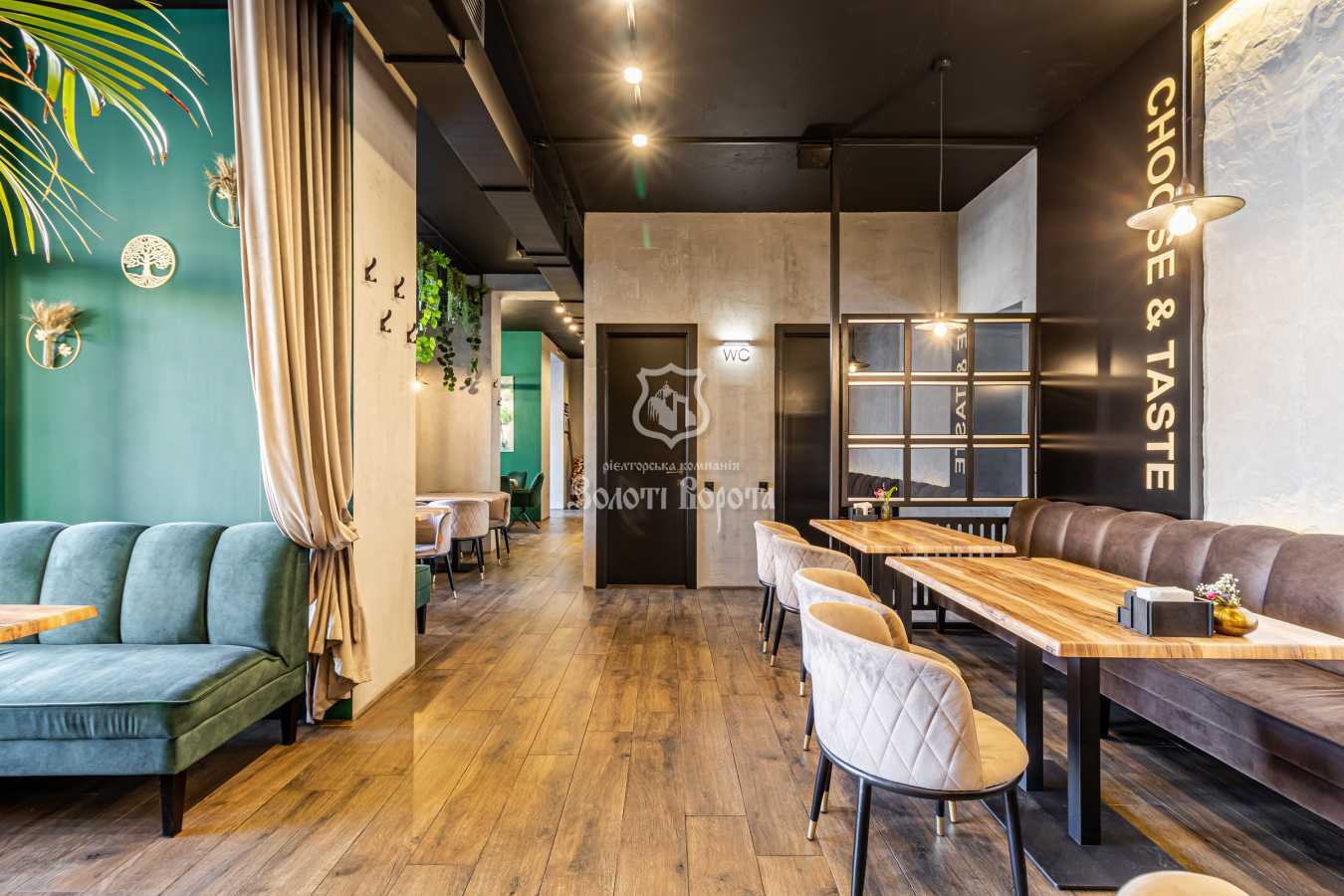 Продажа здания другого назначения 178 м², Молодежная ул., 2