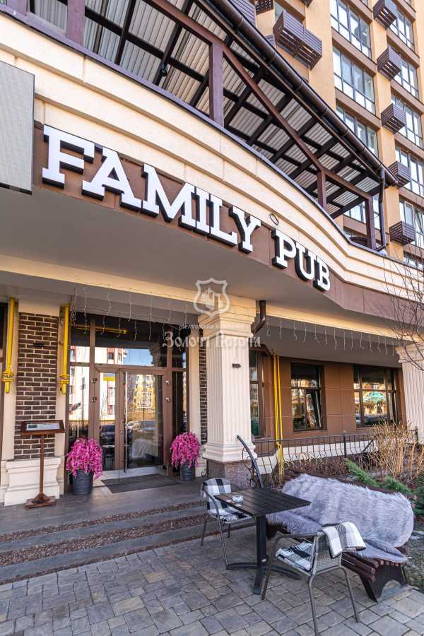 Продажа здания другого назначения 178 м², Молодежная ул., 2