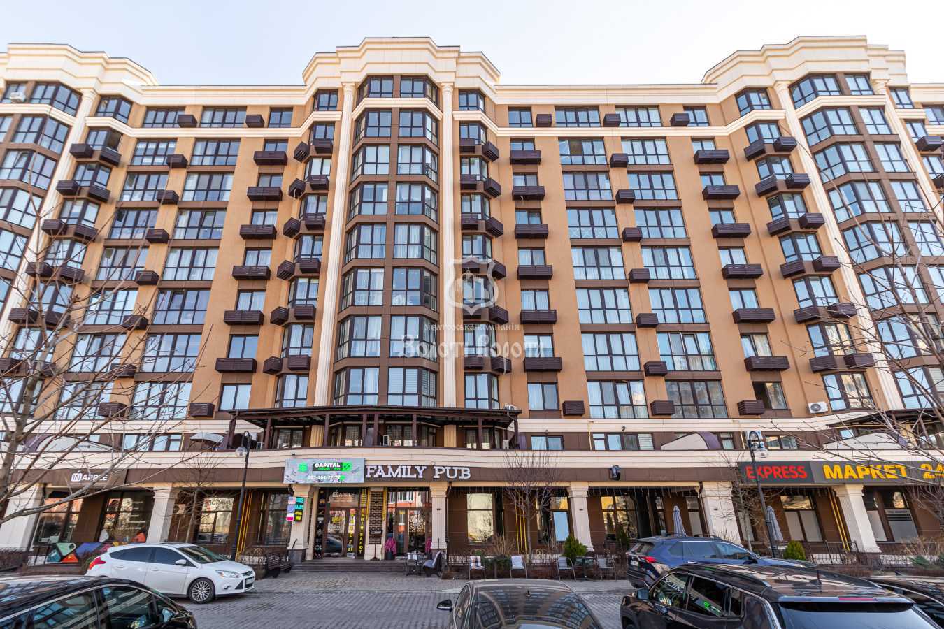 Продажа здания другого назначения 178 м², Молодежная ул., 2