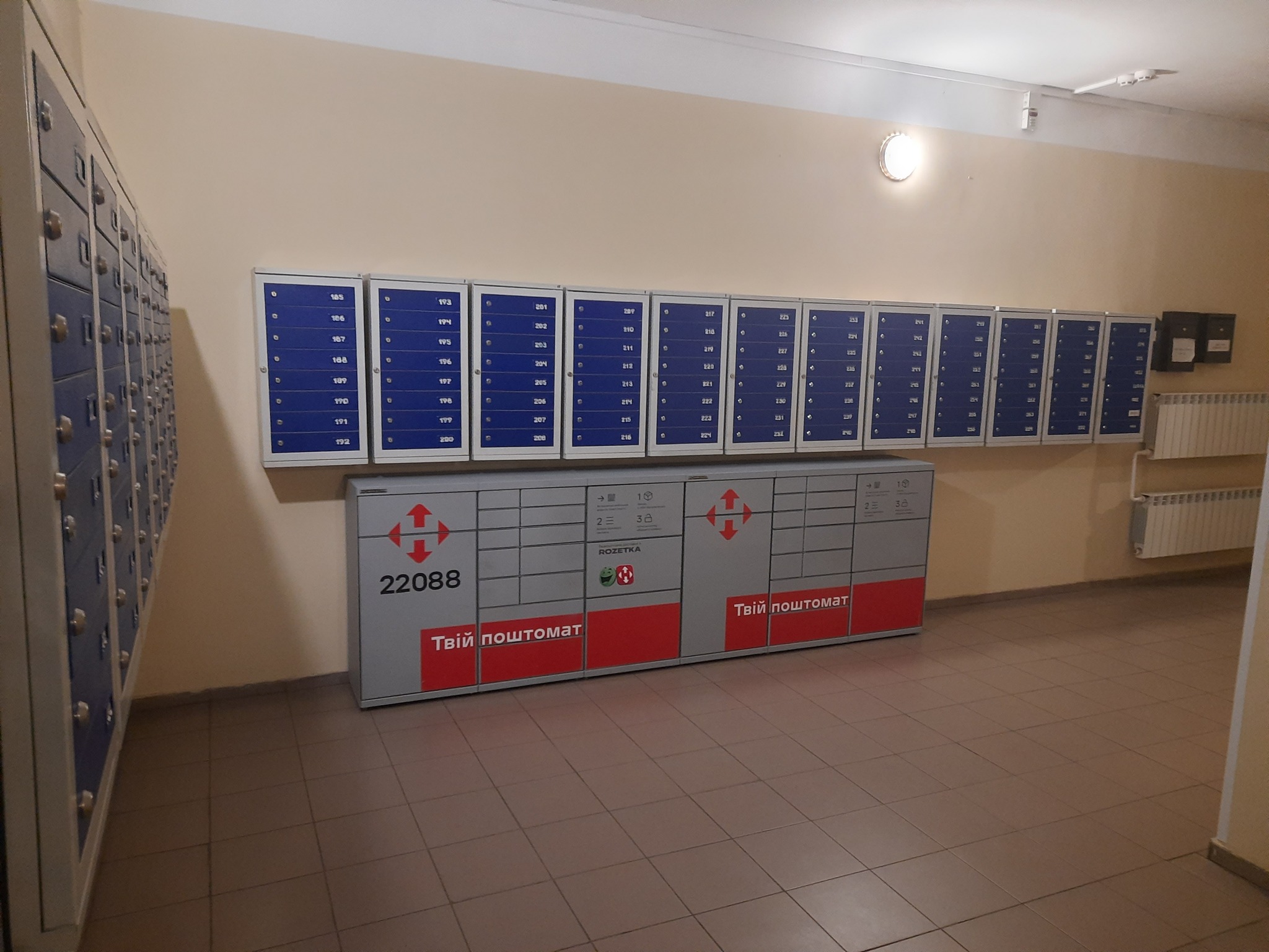 Аренда 2-комнатной квартиры 83 м², Петра Калнышевского ул., 7