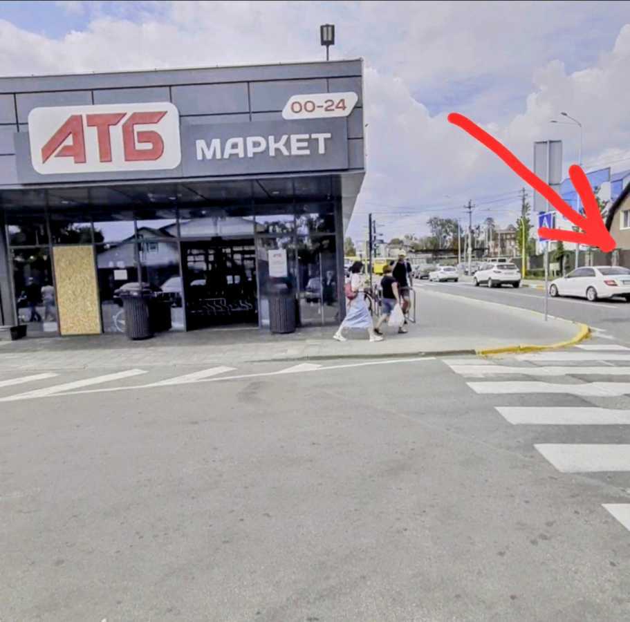 Продажа участка для строительства торговых центров 36 соток, Вокзальная ул.