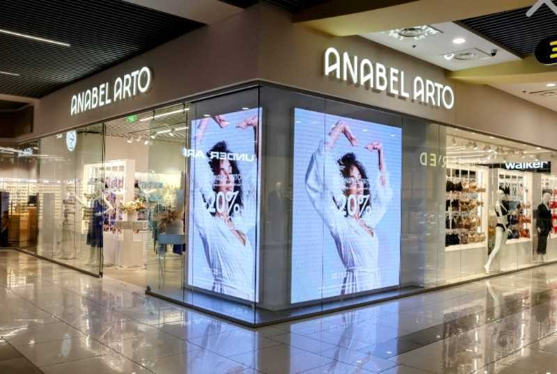 Продажа магазина 3000 м², Арсенальная пл.