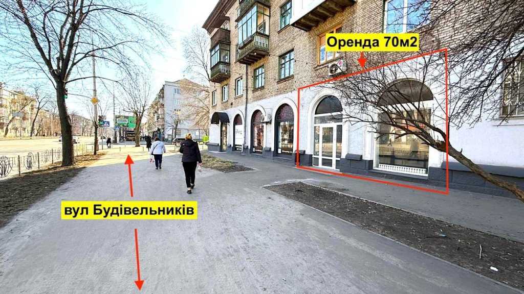 Аренда магазина 70 м², Строителей ул., 31/13