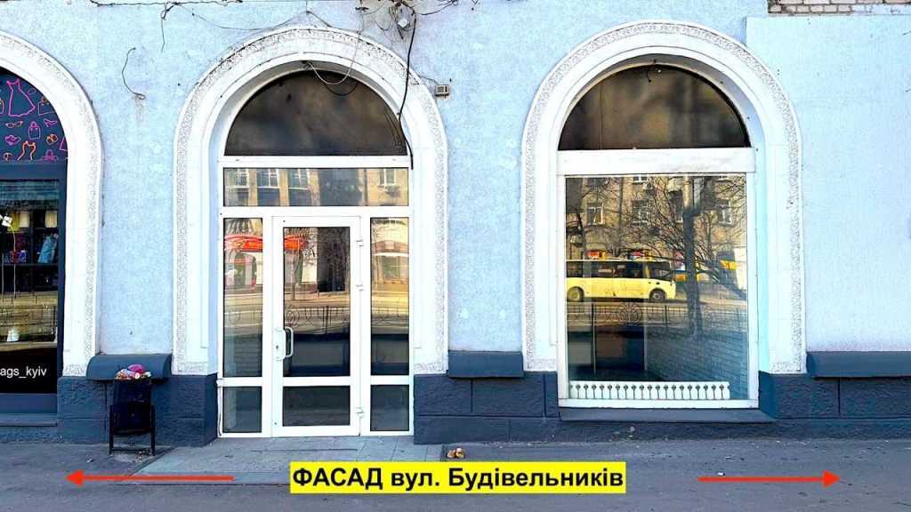 Аренда магазина 70 м², Строителей ул., 31/13