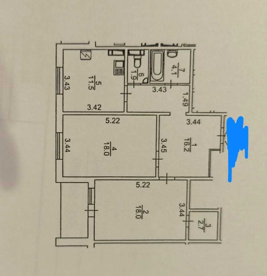 Продажа 2-комнатной квартиры 78 м², Сергея Данченко ул., 3